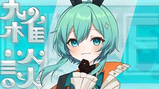 【初見さん大歓迎！】ゆっくり定期雑談配信！【#水原ひすい】