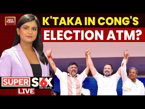 Bihar Polls LIVE Updates: BJP's Big BIhar Funding Charge | BJP Vs Congress Debate | India Today LIVE