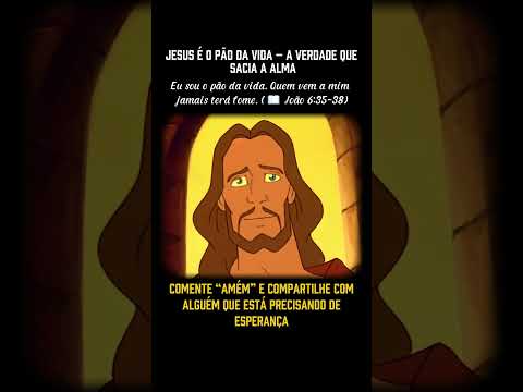 Jesus é o Pão da Vida #deus #jesus #mensagensdivinas #deusnuncafalha #reflexão #amor #fe #deuscuida