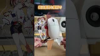チップとデールのデスクグッズがかわいすぎる！【Disney Collection by Mika Pikazoデザイン】 #PR  #Pix