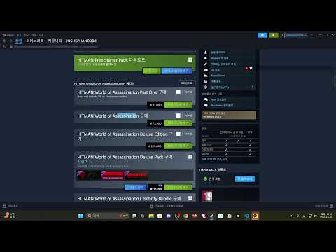 윈도우와의 혈투