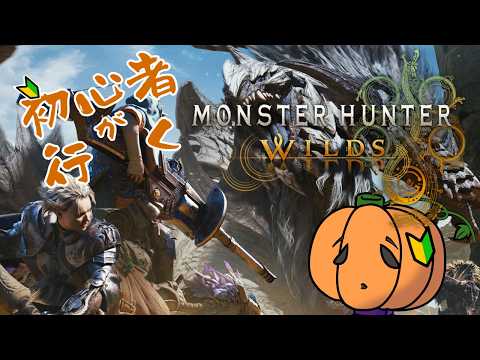 thumbnail__OmQn__8zig