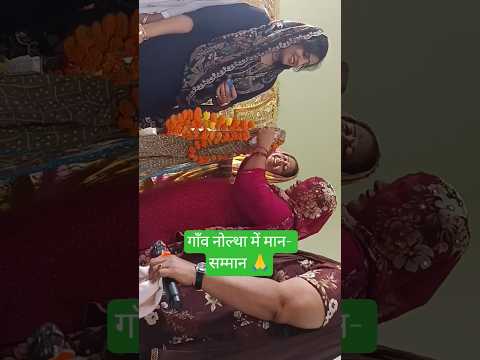 🙏जय माता की #trending #video