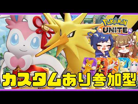 thumbnail__Os5I40dMBM