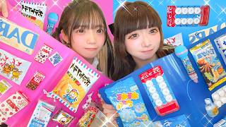 動画サムネイル