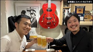 8/20 立花さんの店で飲みながら川﨑弁護士と言いたい放題しようぜLive