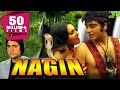 Nagin (1976) Full Hindi Movie  Sunil Dutt, Reena Roy, Jeetendra, Mumtaz