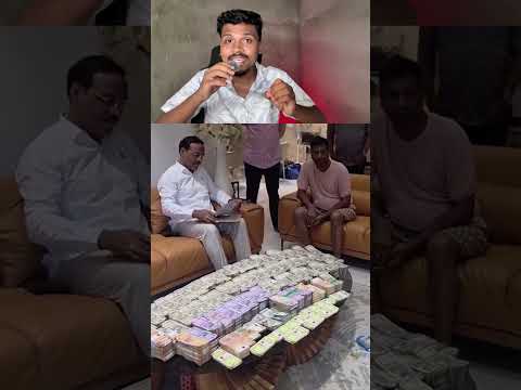 ₹300 Crore Wealth Exposed: Mega ACB Raid on Suspended <strong>DSP</strong> Bhim Reddy