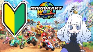 【マリオカートワールド】マリオカート”ペーパー”ワールド【初心者】