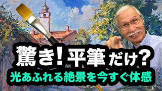 動画サムネイル