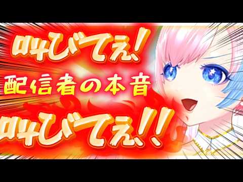 thumbnail__PB3oSgOoH8