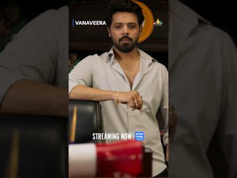 Election టైంలో ఇవి Easyగా తీసుకొద్దు! #VanaVeera Telugu Movie Now Streaming On #PrimeVideo | #Nandu
