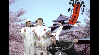 動画サムネイル