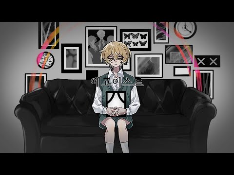 Limbus company /  싱클레어로 <strong>에고이스트</strong>(Egoist) 그려보았다 [모핀]