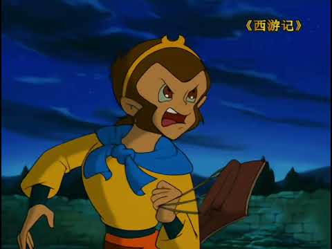 《西游记》第三十一集 女儿国奇遇