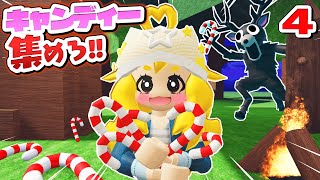 【朝活☀️】超キケンな森で99日間『キャンディー🍬』を集めるロブロックス！最終回『クリスマスイベント🎄』【ROBLOX】よろずや🍭 #vtu