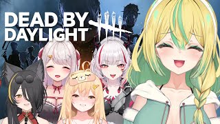 【 Dead by Daylight 】コラボ！ワイワイDbDカスタムすっぞ【翠兎みおん/めいどるーちぇ】