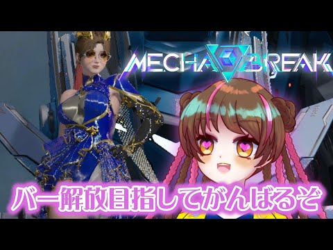 thumbnail__PPwlJ9VGAg