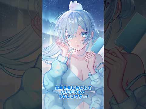 thumbnail__PXyflWPAq4