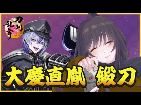 thumbnail__Q0rhyTH8TM