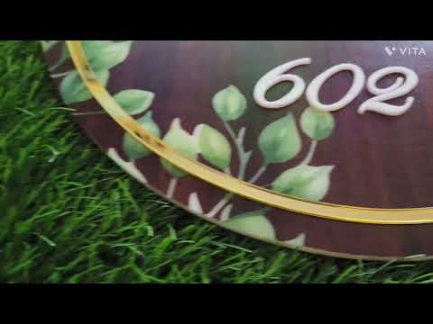 Antique, laminated, led, wooden, metal, glass, resin, geode, acrylic nameplate नेमप्लेट 9322594398