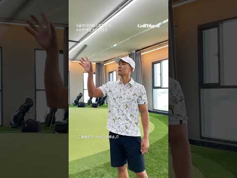 골프다이제스트 X 마이티마우스와 함께 하는 슬램덩크 챌린지 ⛳️ |  #골프다이제스트챌린지