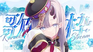 【歌枠*song】夕飯のお供にでもいかがですか～🎤✨【ぱわーぼいすVtuber／彷徨鈴】#shorts #vtuber #vsinger