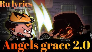 Angels grace - на русском/ru lyrics | FNF hellbeats corruption |