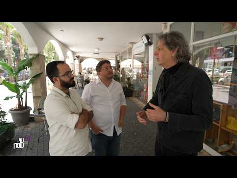 ערב עם שי שטרן 6 | סיכום המלחמה באיראן עם מנדי ביתאן