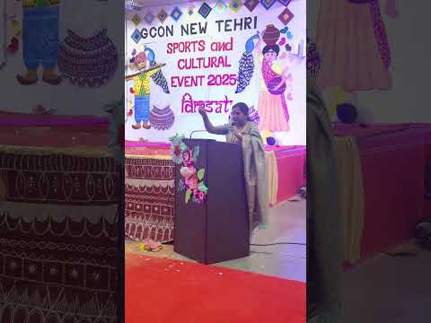 मेहनत का सबसे बड़ा इनाम सफलता नहीं, बल्कि चमकता हुआ किरदार है।#tanumamsociologywali#motivational