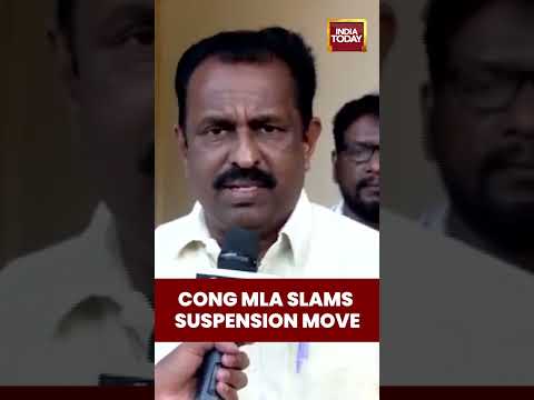 Kerala MLA M. Vincent Questions Suspension from Assembly, Opposition vs Speaker Row #keralaassembly