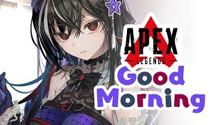 deranking before offkai m&g【LA(M)N, APEX LEGENDS, VALORANT】