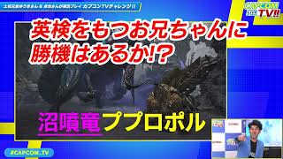 動画サムネイル