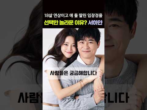 비로소 갈 <strong>길</strong> <strong>가는</strong> 건가?서하얀