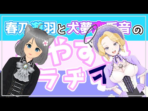 thumbnail__RBS97NkPnQ