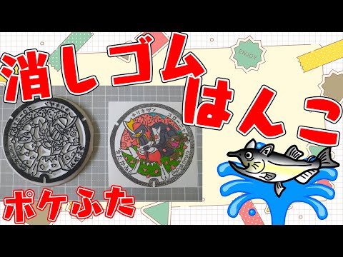 thumbnail__RBmFin1Deg