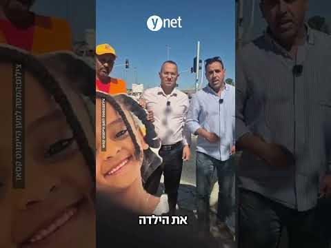 אלי שרעבי ביקר בסוכת משפחת קסאו: "לעשות הכול כדי להחזיר את היימנוט"