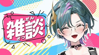 【 #雑談  】昼休み雑談【武士来舞/雀】  #縦型配信 #shorts #新人vtuber