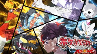 #最終回【#ポケモンORAS 】年明けからポケットモンスターオメガルビーを完全初見で出来る幸せを嚙みしめる男【未知又バトヤ】