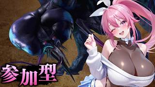 【 参加型 】強すぎるププロポルをみんなで倒そう！！【 #Vtuber 】【 #モンハンワイルズ 】【 MH Wilds / MHWs  】