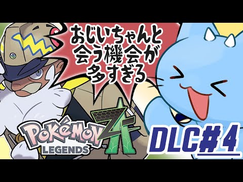 thumbnail__RjdHS4Is9E