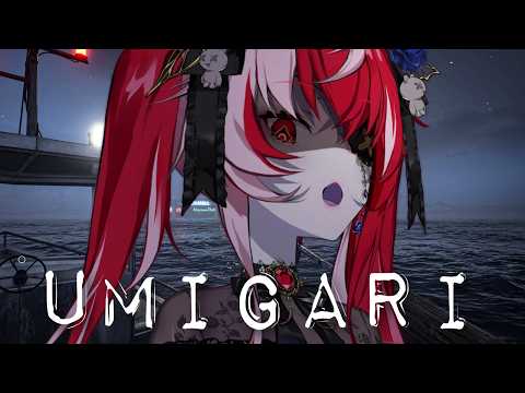 【UMIGARI | ウミガリ】 SELL FISH  【Kureiji Ollie】