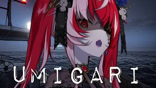 【UMIGARI | ウミガリ】 SELL FISH  【Kureiji Ollie】