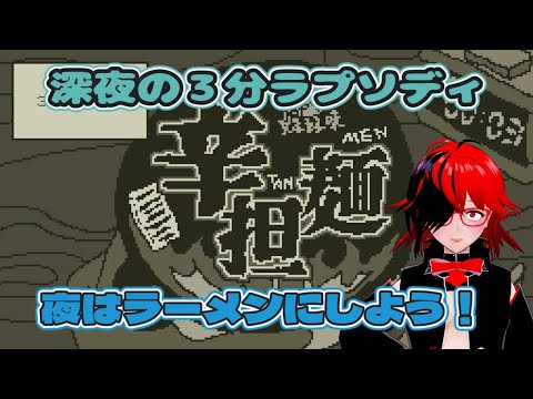 thumbnail__Rrj2TlrvhM