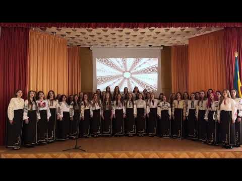 Дух «Пісня, що лине над віками»