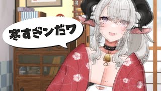 【天気】魔界だけ寒いのおかしいやろ❣ここで、明日の全国の天気です。【#ペトラナイトメア】【#vtuber 】