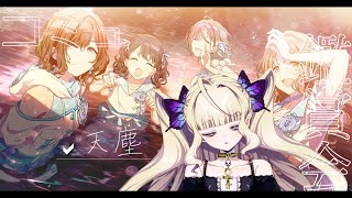 [LIVE] 【シャニマス】天塵✧コミュ鑑賞会03✧【メア｜Vtuber】