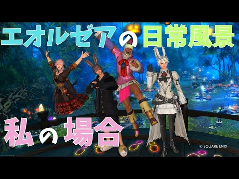 thumbnail__SKC0ucZe7o