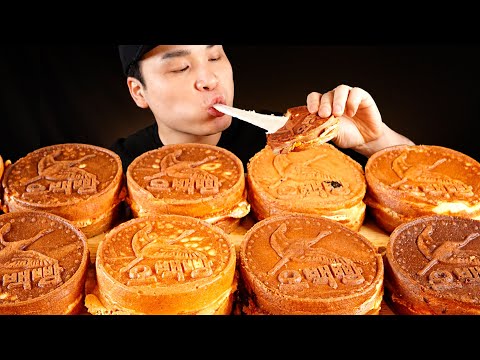 늘어나는 모짜렐라치즈가 듬뿍~ 오백원빵 먹방~!! 리얼사운드 ASMR Mukbang(Eating Show)