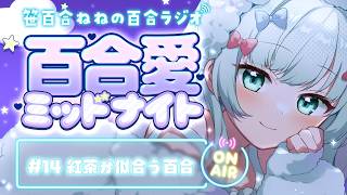 最近の動画 | VTuber ランキング - ユーザーローカル : 人気バーチャル